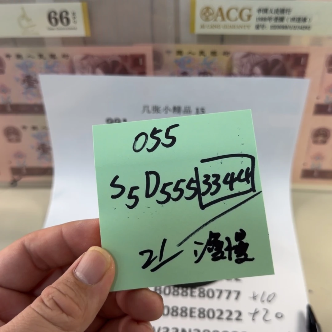 漫***满感谢大哥捧场感谢大哥