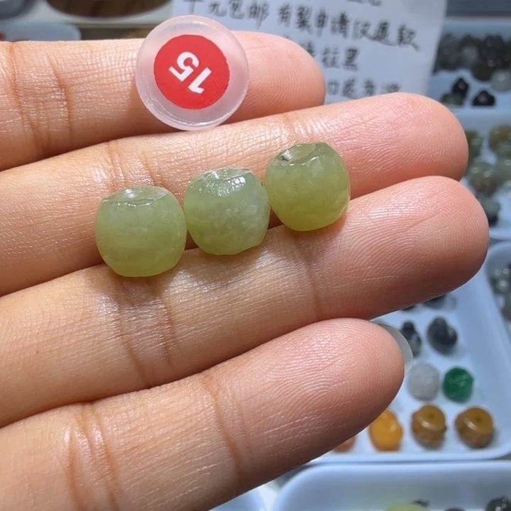和田玉未镶嵌珠宝半成品