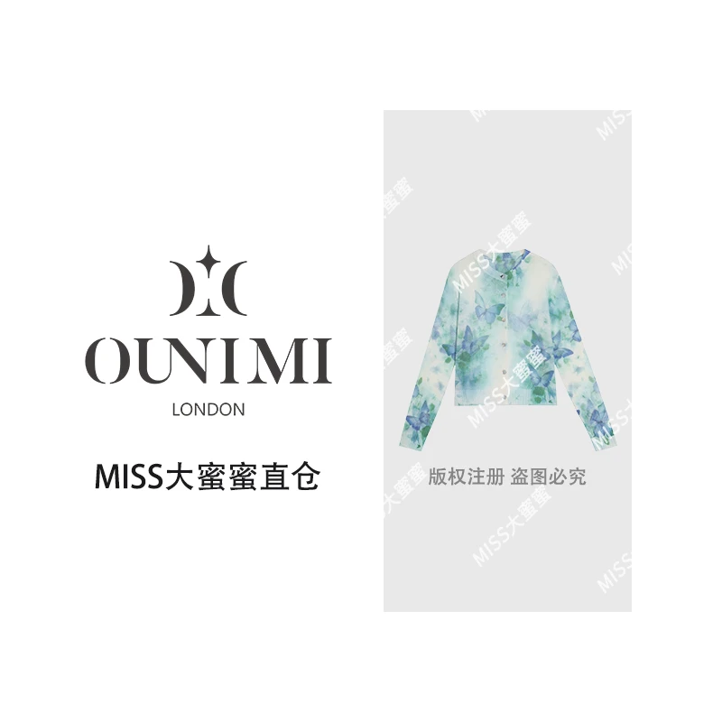 欧倪蜜 OUNIMI 活性染马海毛温柔时尚开衫针织衫5287-3510