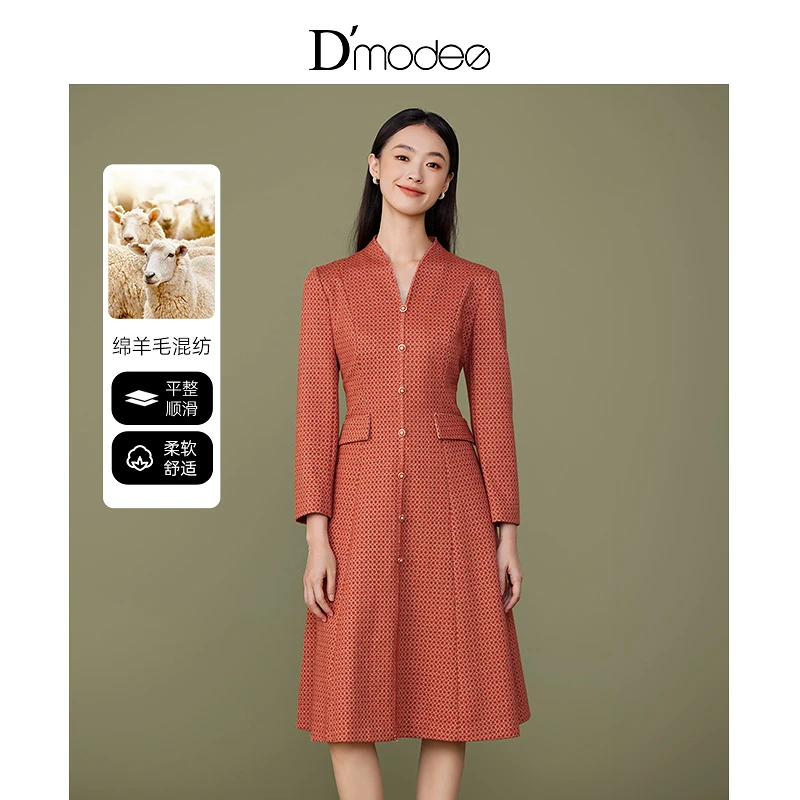 【商城同款新品】黛玛诗气质显瘦V领连衣裙2025年春季法式优雅裙子