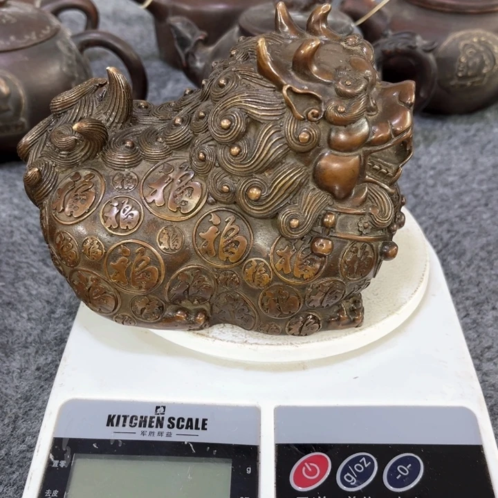 冬***羊888888888555555588