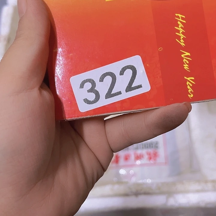 应***军865565555555668855