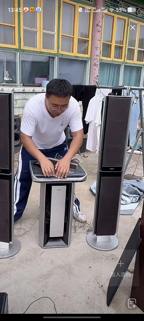 8新  SN家庭音响运费自理