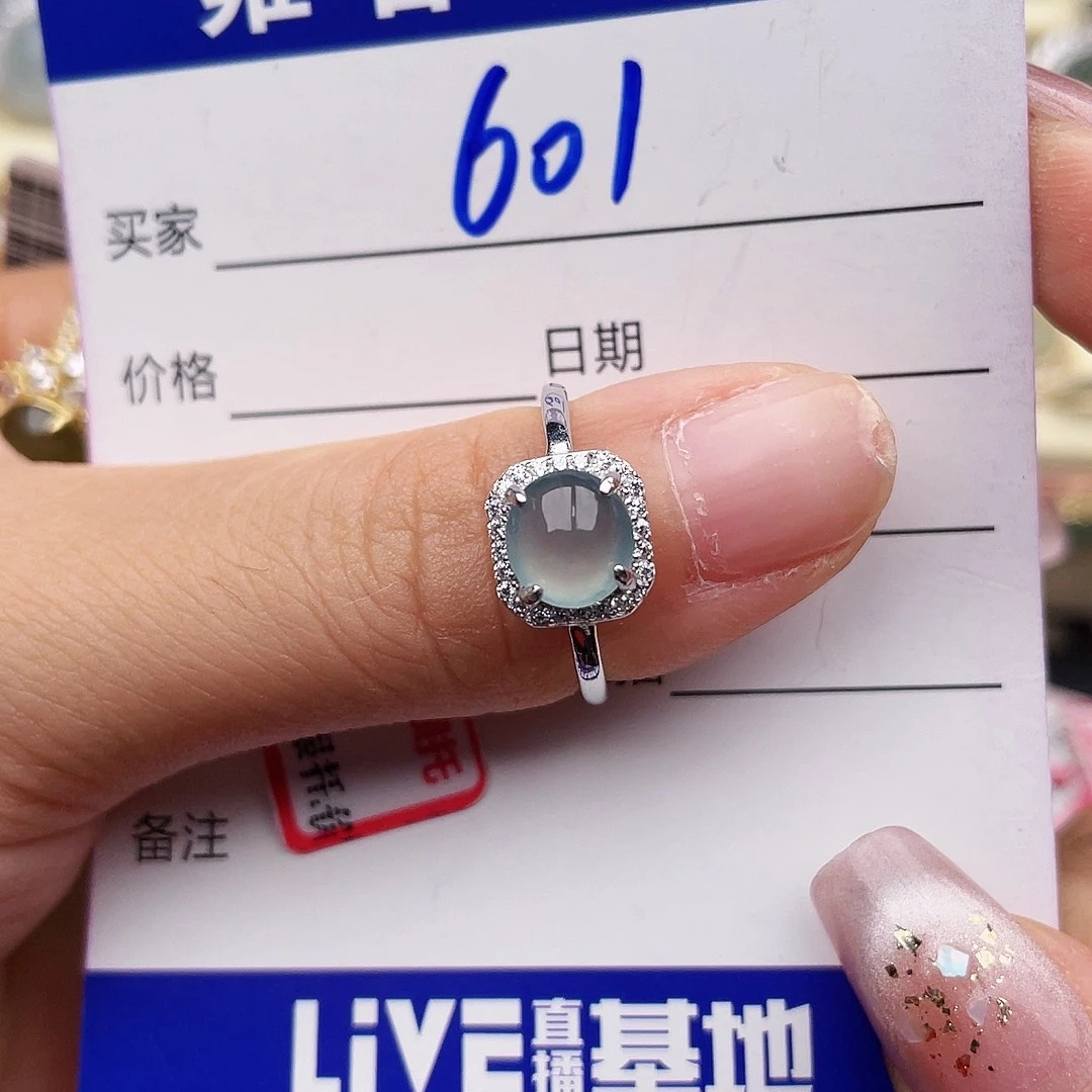 哈***墩银S925镶嵌手链翡翠