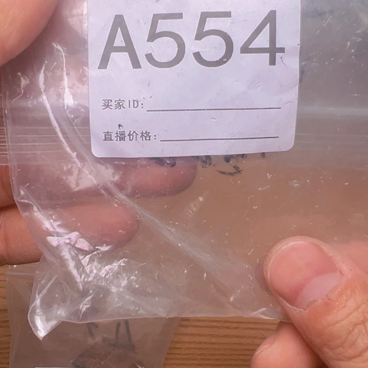 核桃压车专用，，6666666