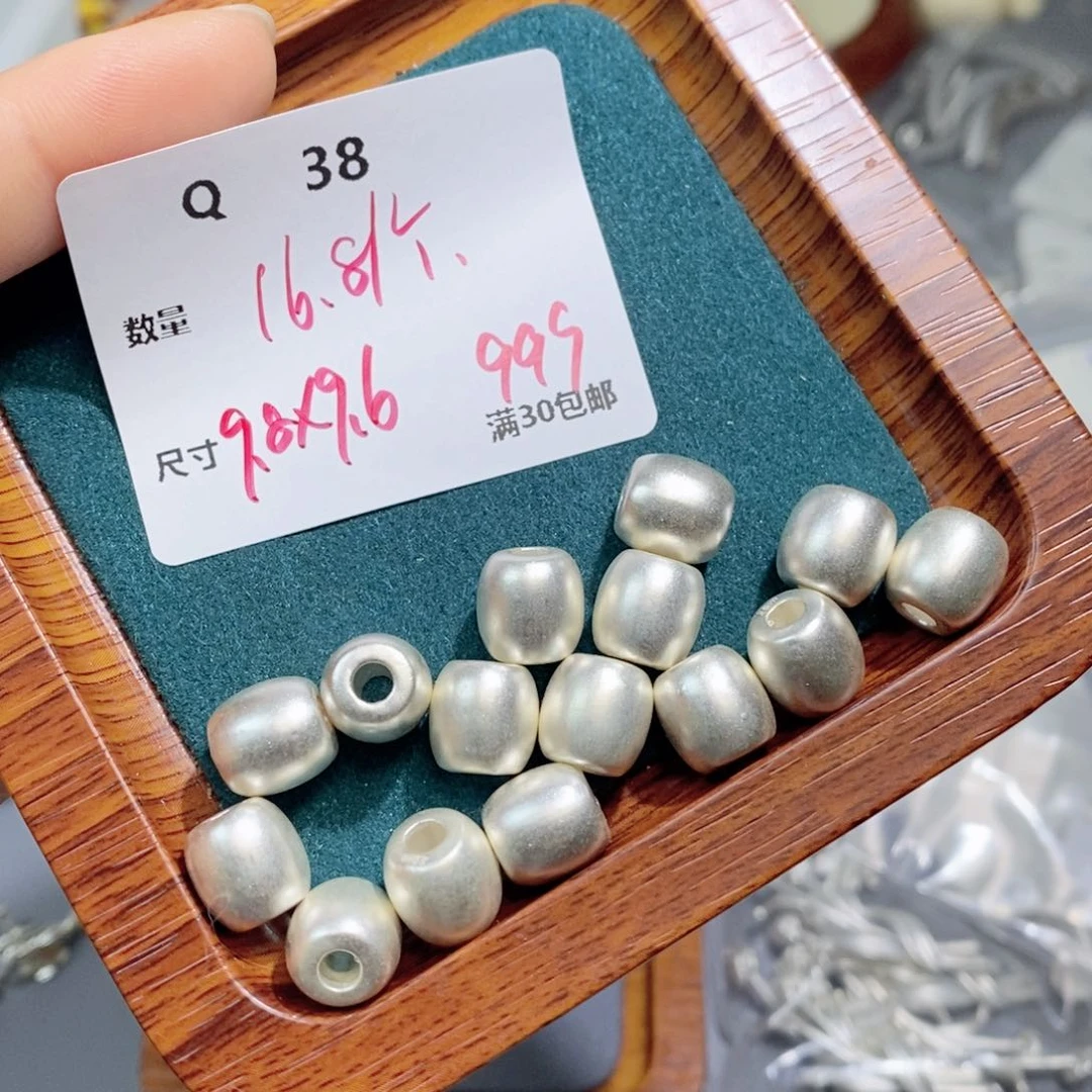 水晶珠宝半成品银S925镶嵌Q38