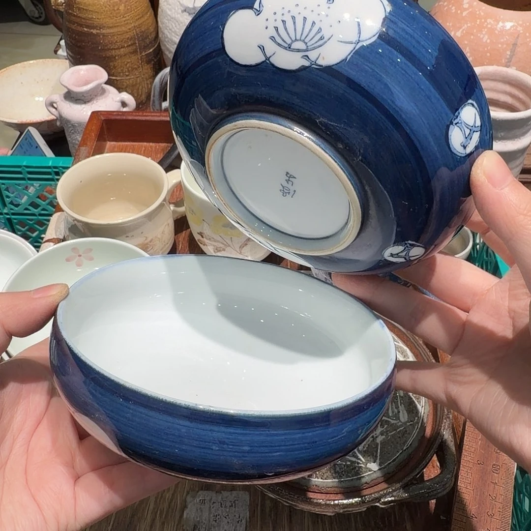 瓷片四十包邮 非全新