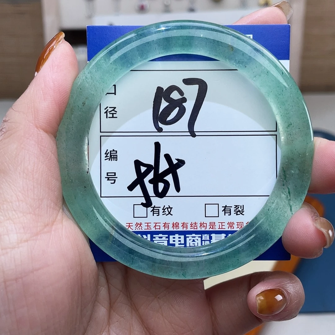 手链未镶嵌水晶多样性，发一件