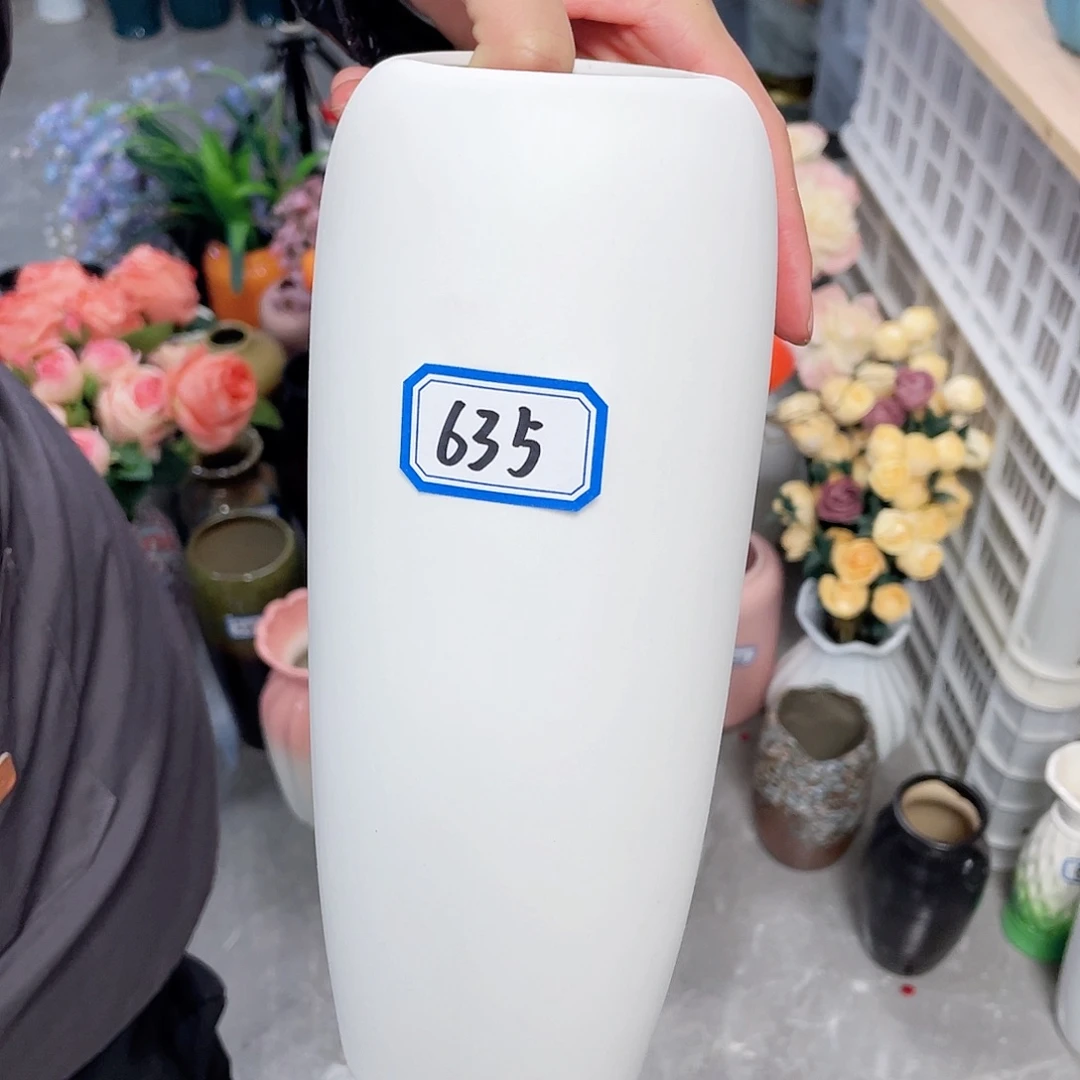 瓶635号磨砂陶瓷花瓶高24厘米微瑕一个