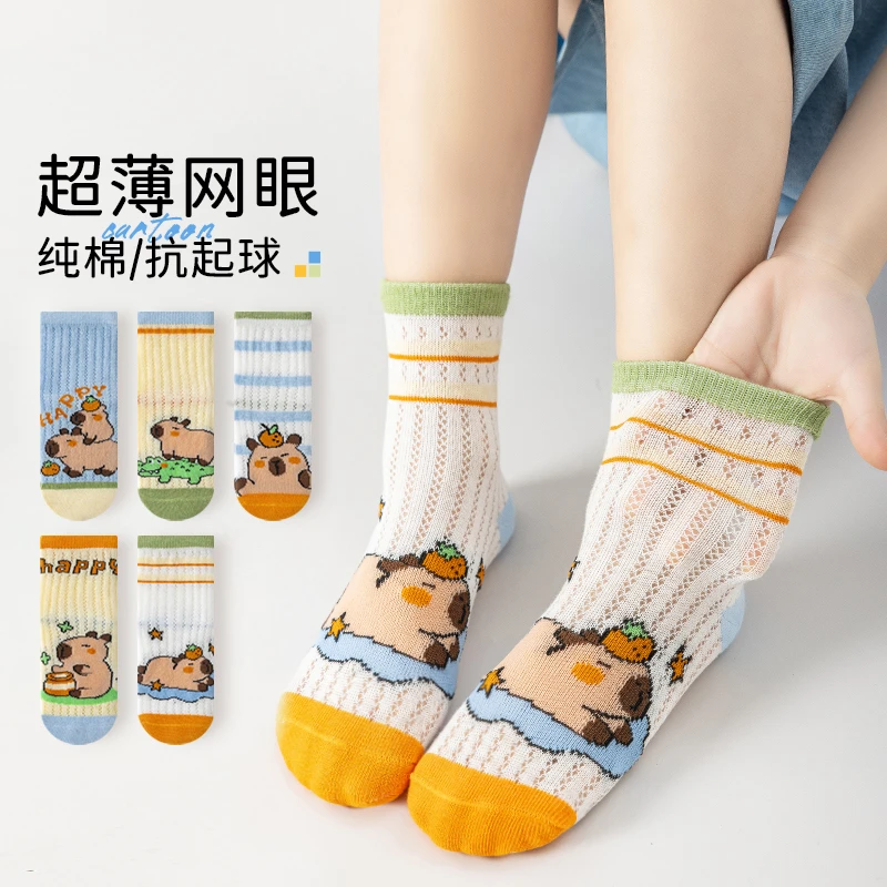 儿童袜子夏季超薄款棉袜网眼袜春夏天男女童袜卡通可爱防臭中筒袜