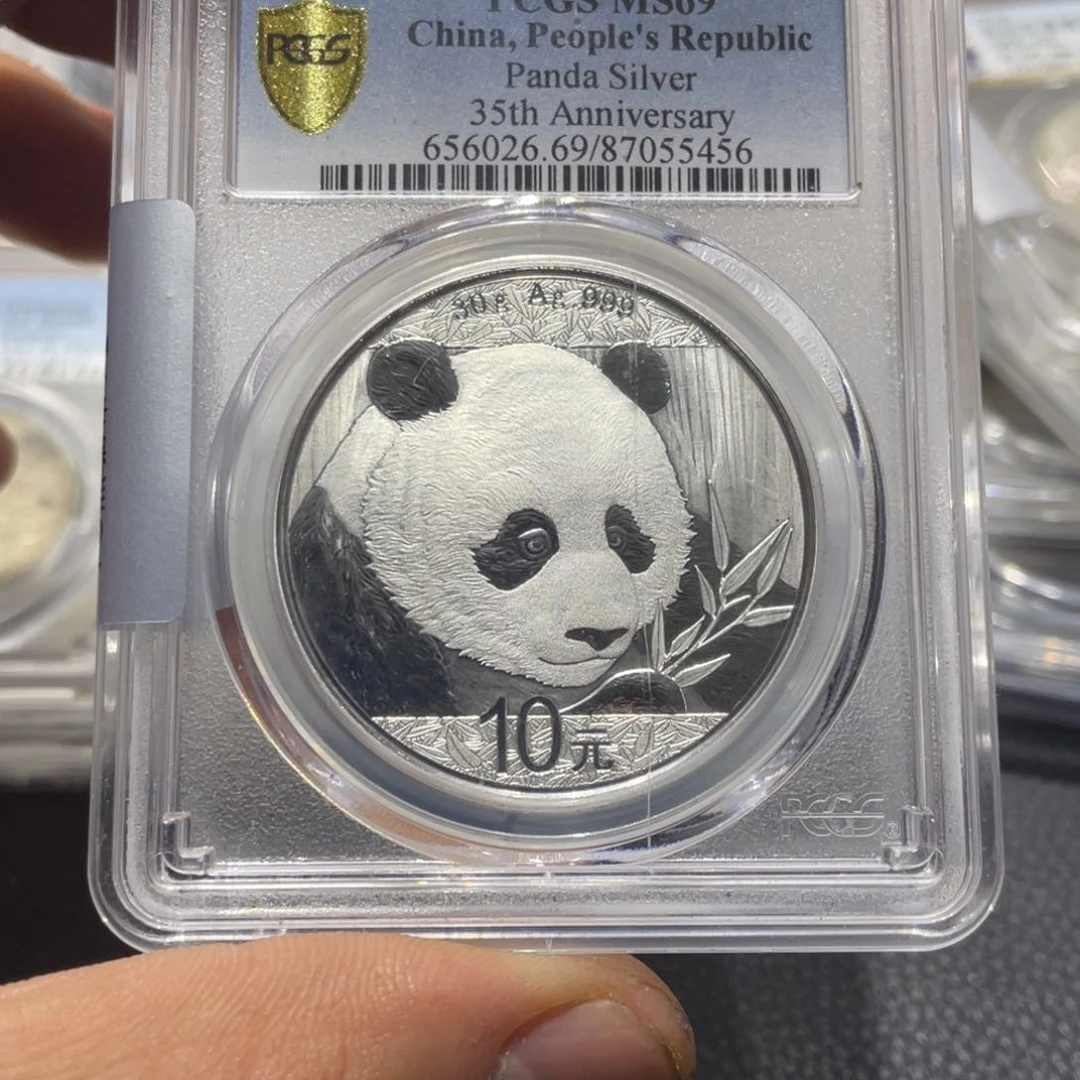 银扶***里66666666666666666