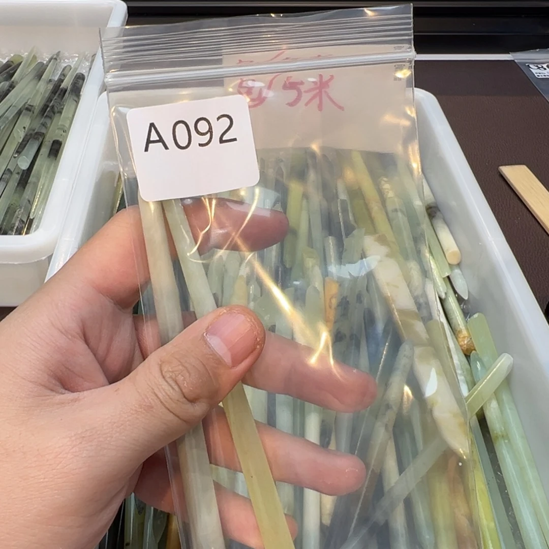 白***）蛇纹石玉合金发饰