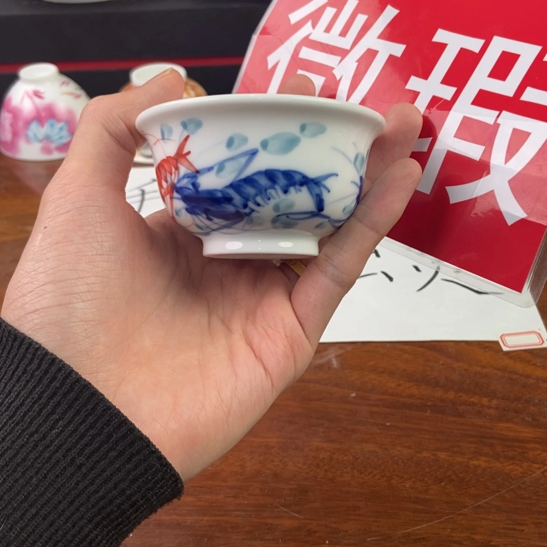 杯景德镇手绘陶瓷艺术