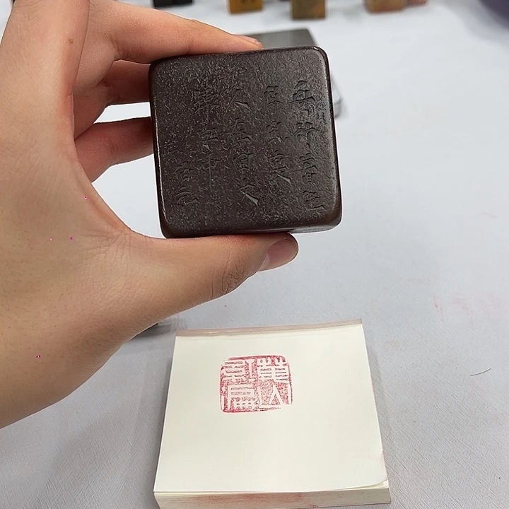 印石寿山石寿山石