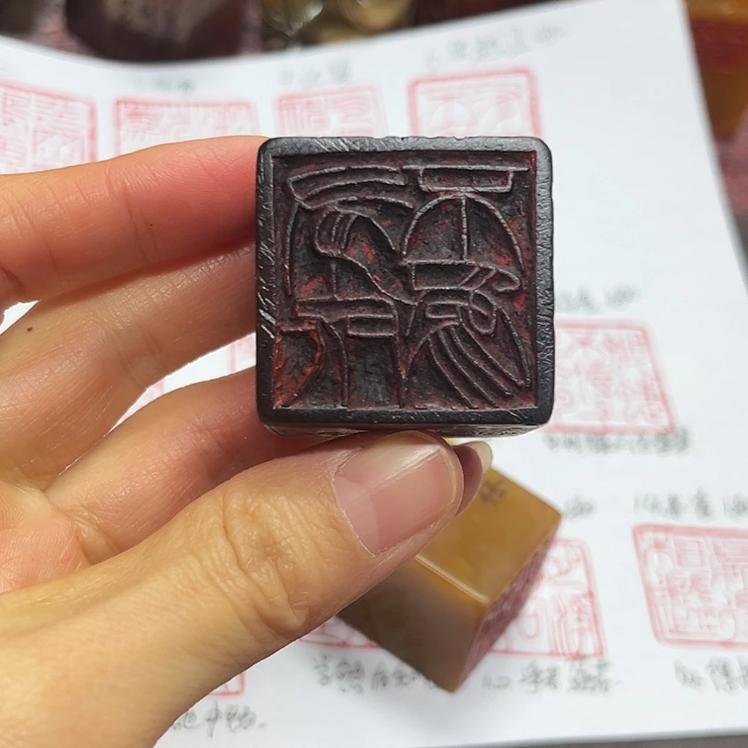 闲***鹤寿山石印石印章。。。。。。。。