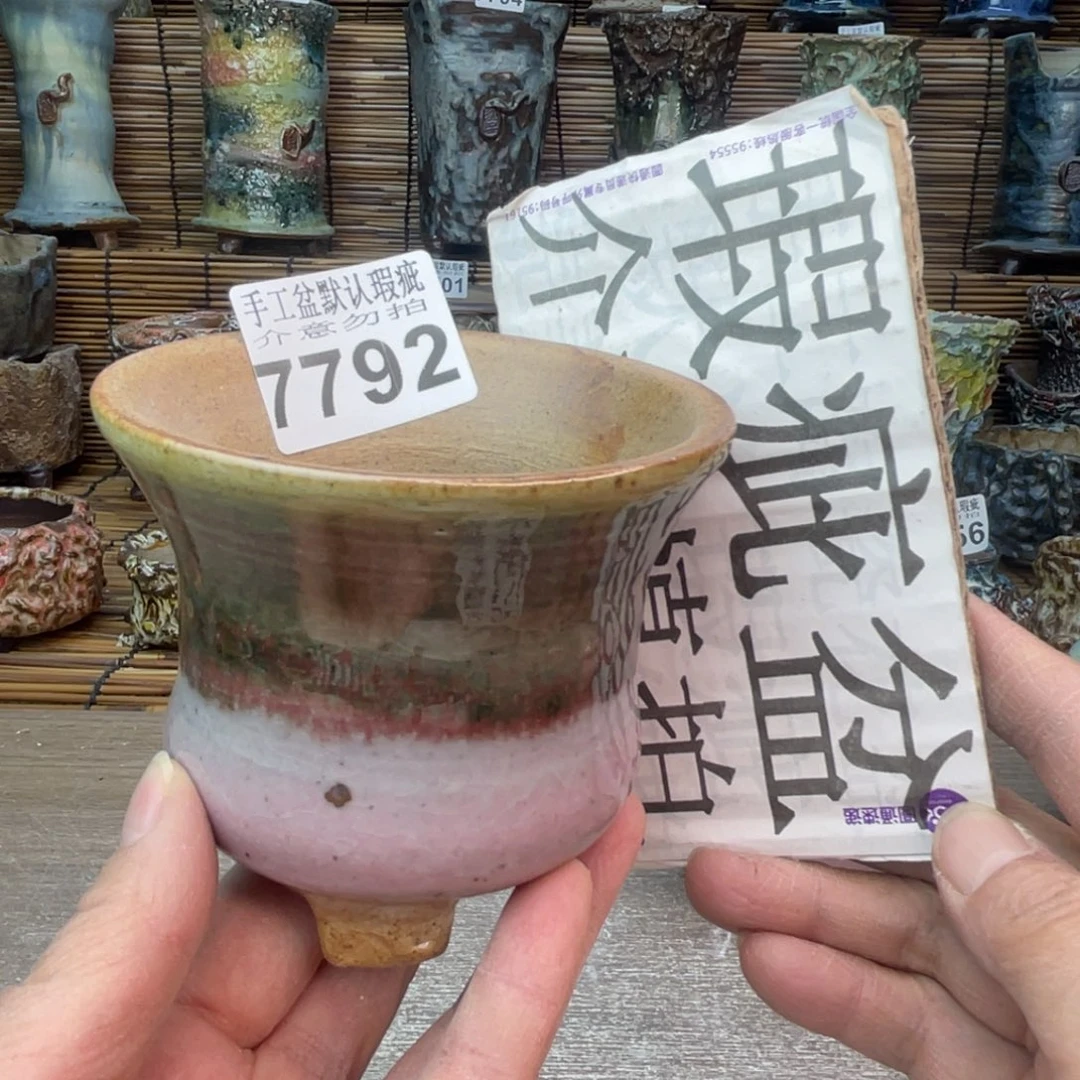 手工花盆默认瑕疵完美者勿拍