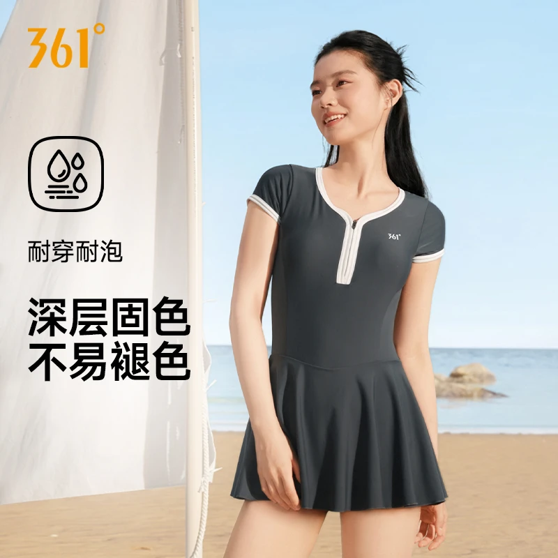 361°泳衣女款泡温泉专用成人连体游泳衣专业保守遮肉显瘦大码泳装