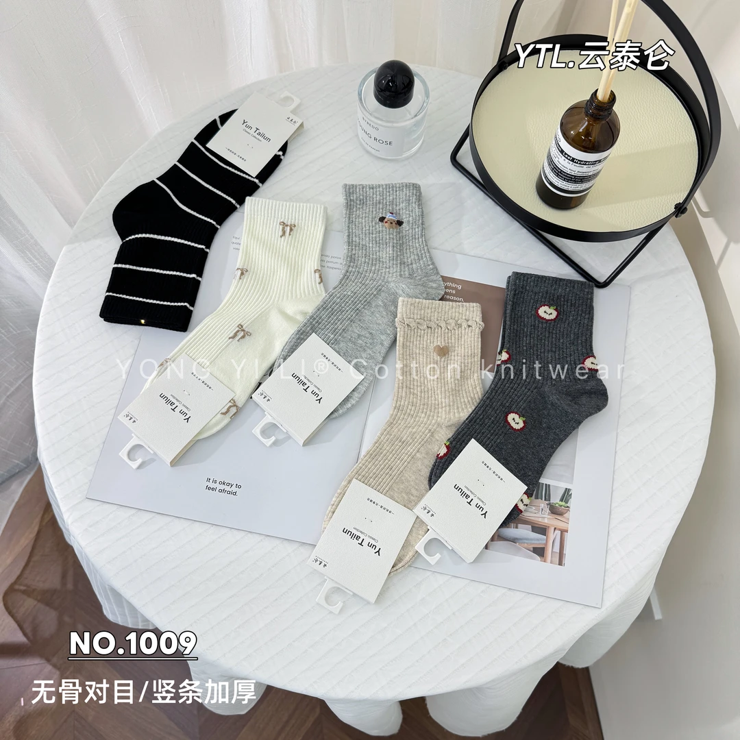 5双女士秋冬无骨中筒袜竖条韩系百搭潮袜1009竖条款【韩系】