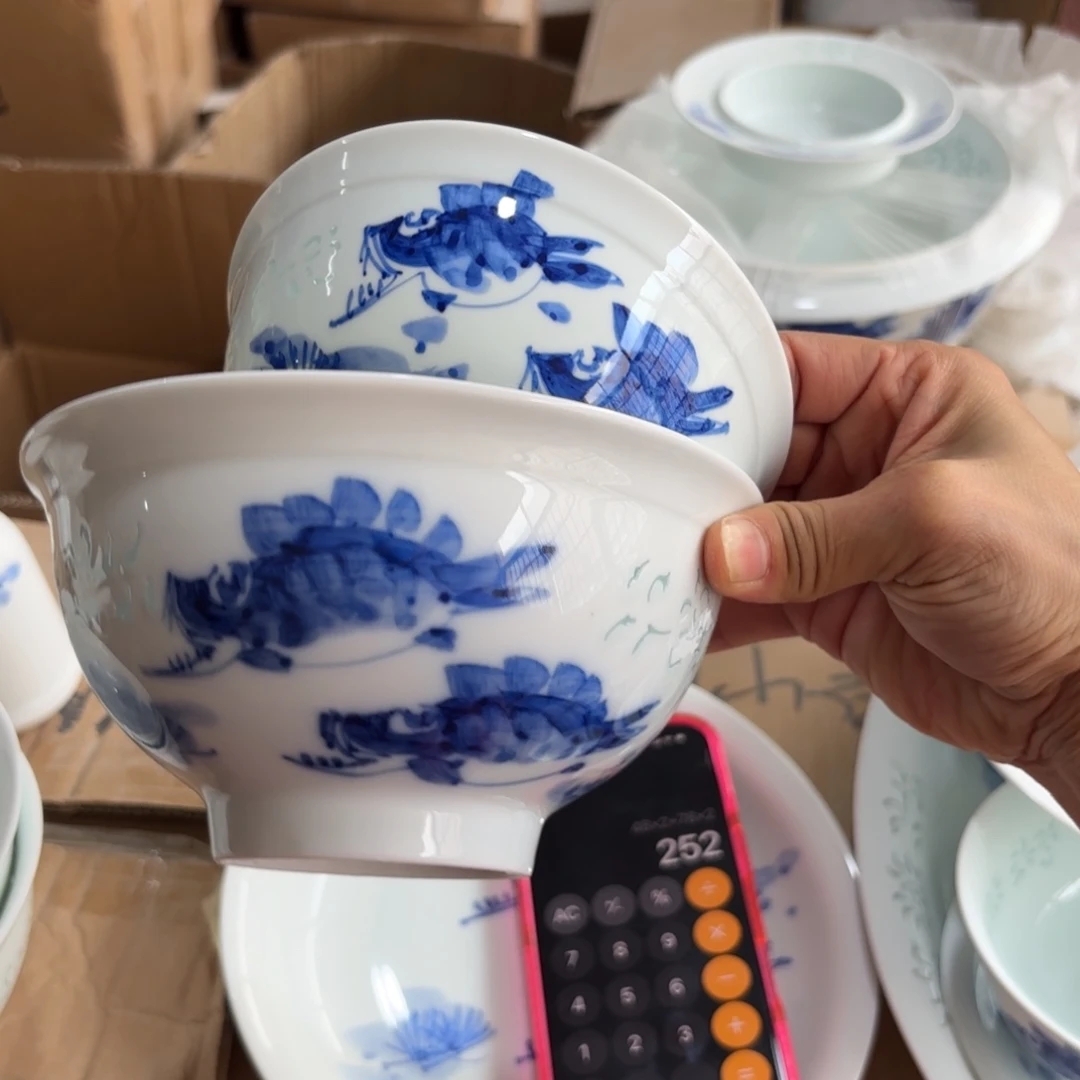 ღ***࿐瓷碗景德镇陶瓷米饭碗四个面碗四个