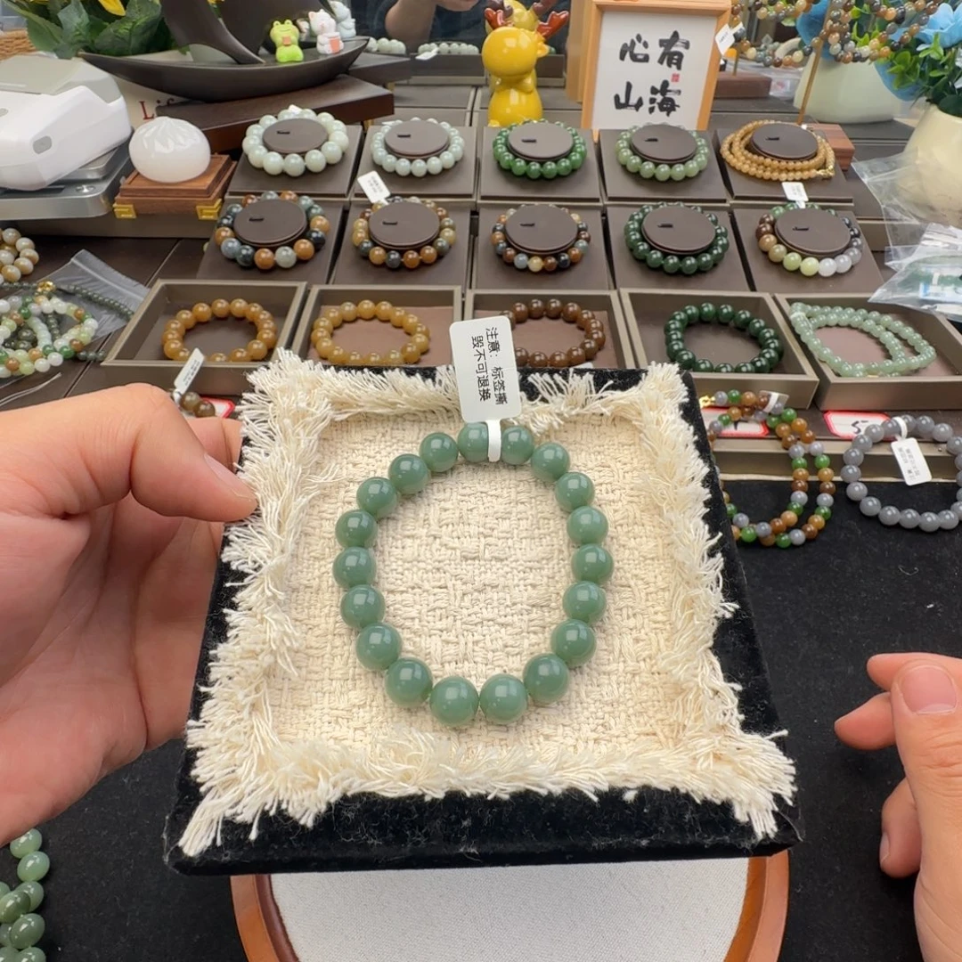 和田玉未镶嵌手链卡10夹层料且末蓝，51