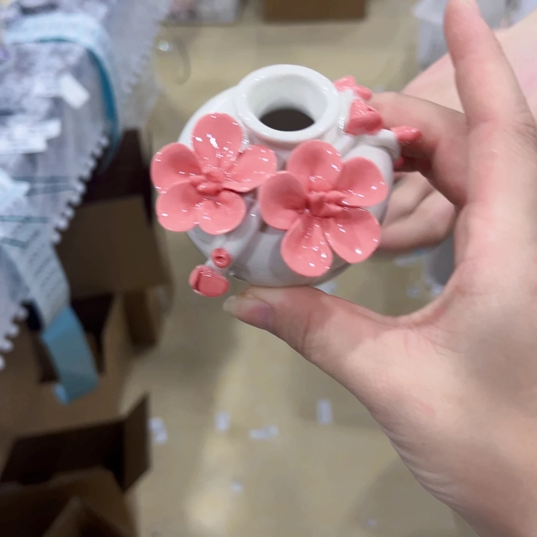 瑕疵202 满20元发货新店开业