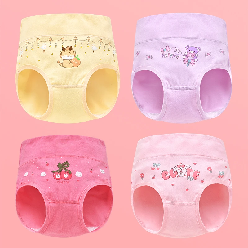 女童高腰护肚子保暖内裤三角裤儿童中大童A类纯棉宝宝女孩内衣裤