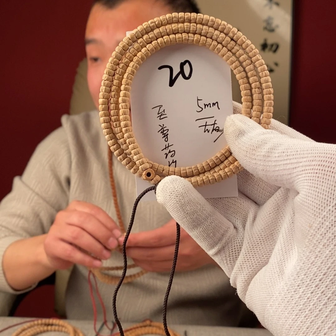 柏香籽/百香籽手串