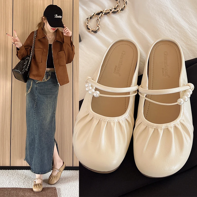 妍菲琳平跟日常博肯包头平底包头拖ins韩版春夏时尚包头半拖鞋女