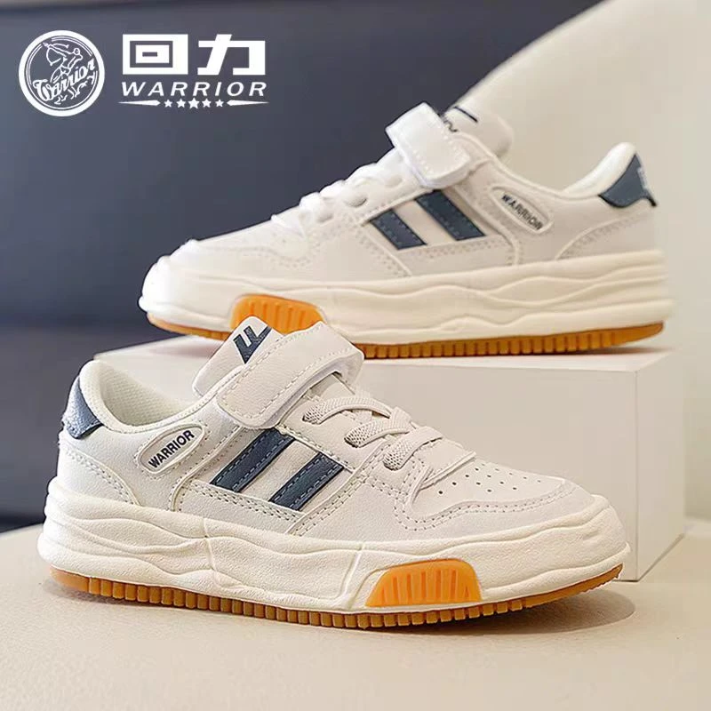 Warrior/回力0891春秋新款皮面软底板鞋学生百搭休闲透气童鞋C-2