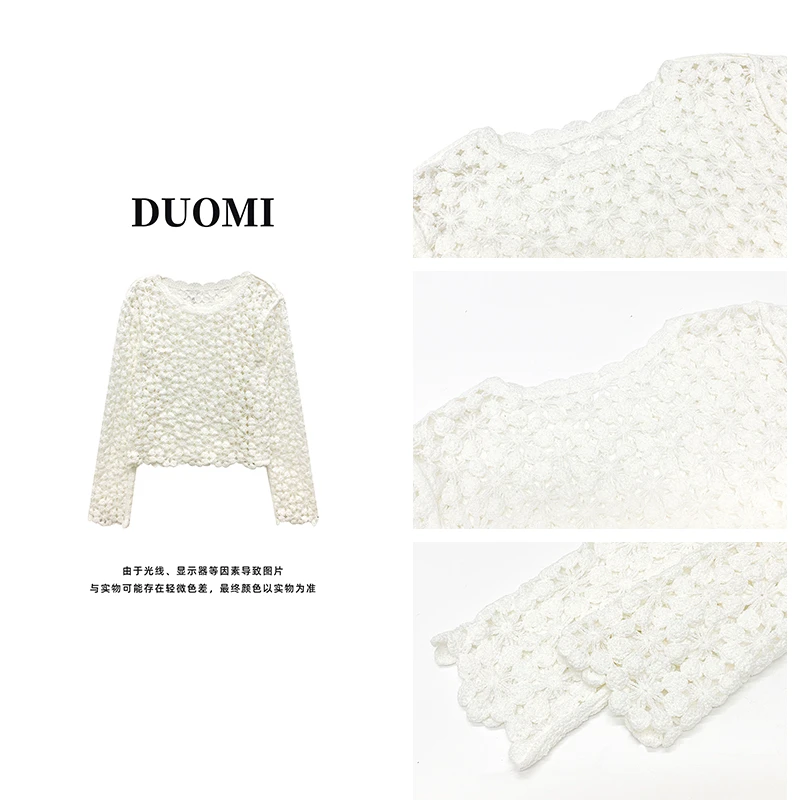【DUOMI】春季新款百搭时尚韩版小众设计风镂空上衣D6263