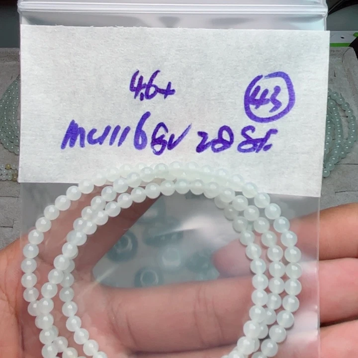 定制翡翠未镶嵌不退不换