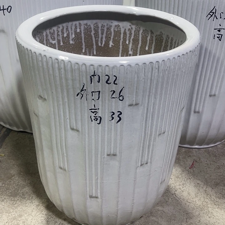 陶瓷花盆中号一个