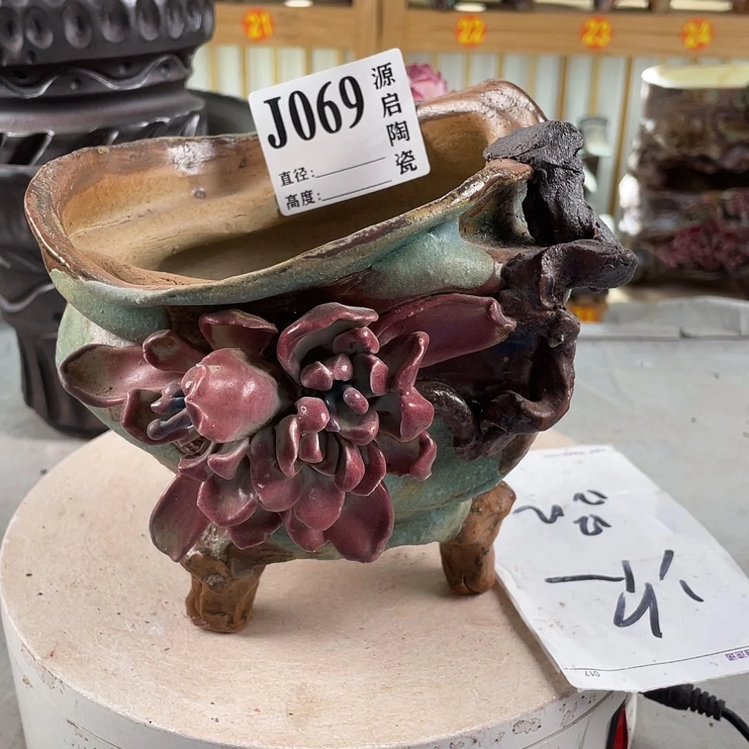 紫砂花盆景德镇陶瓷花盆069