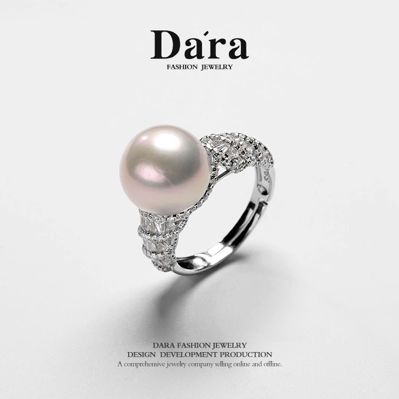 【珠珠专属】S925银 淡水珍珠12-13mm曼塔正圆强光戒指 可调节