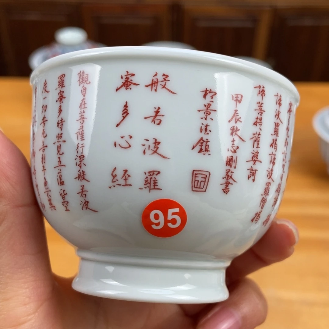 景德镇手绘哈哈哈哈哈哈