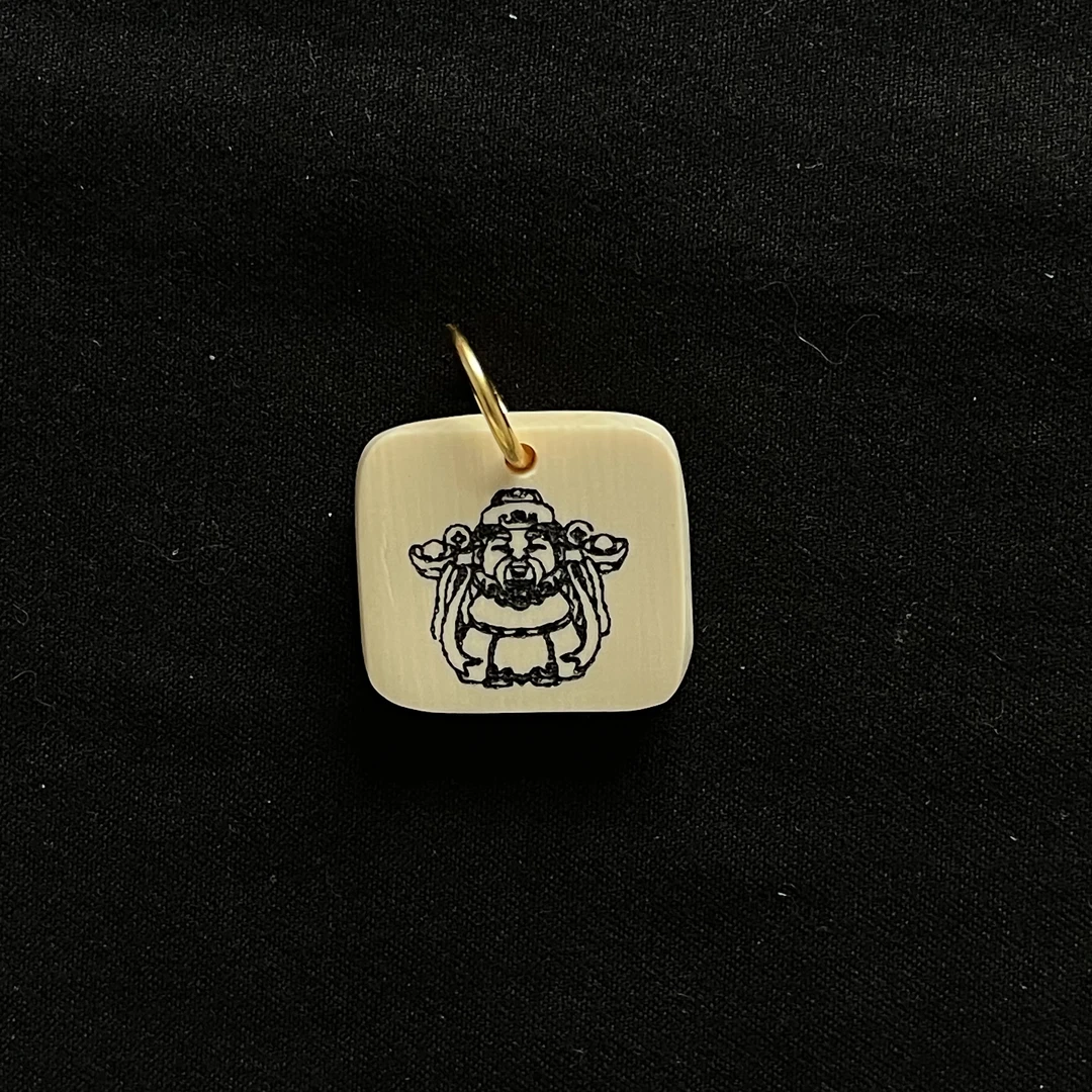 H9507 财神 只做天然猛犸牙