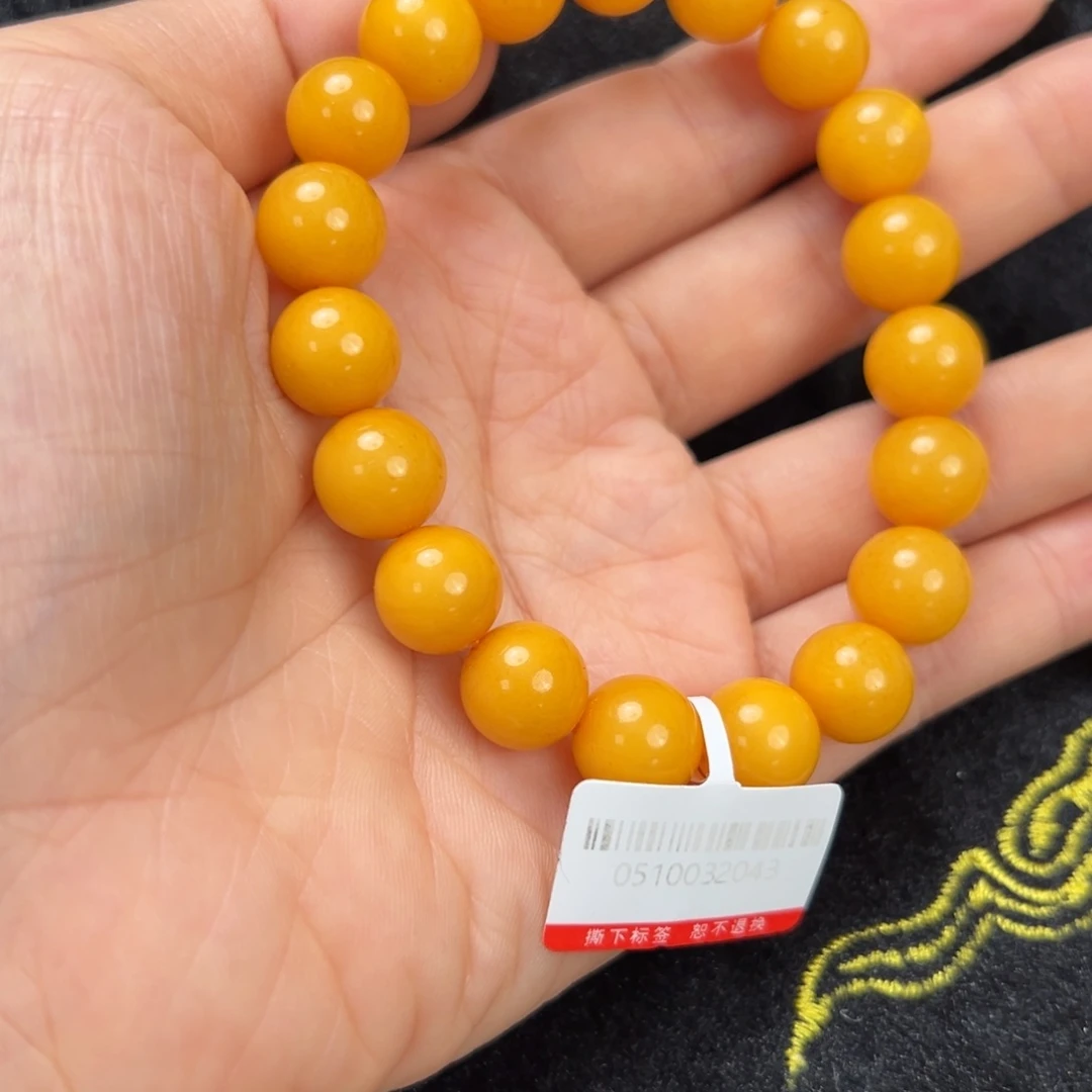 未镶嵌琥珀珠宝奇石