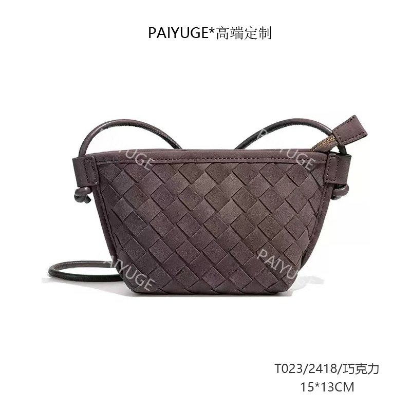 T023/2418/巧克力 高端订制手工蜡线女士单肩斜挎手提包2418
