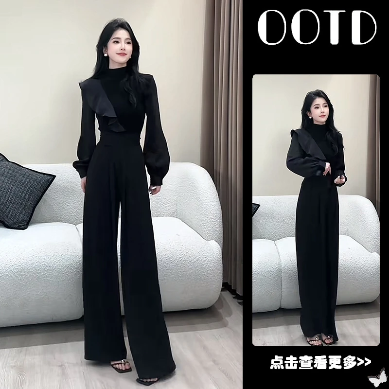 超火早秋穿搭一整套女2025新款小众拼接气质申样百搭阔腿裤两件套