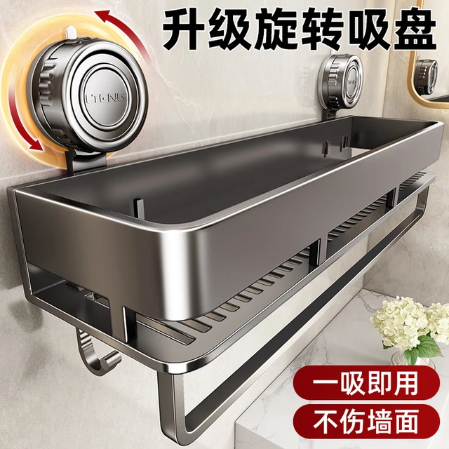 吸盘置物架卫生间免打孔神器浴室洗手间洗漱台厕所壁挂墙上收纳架