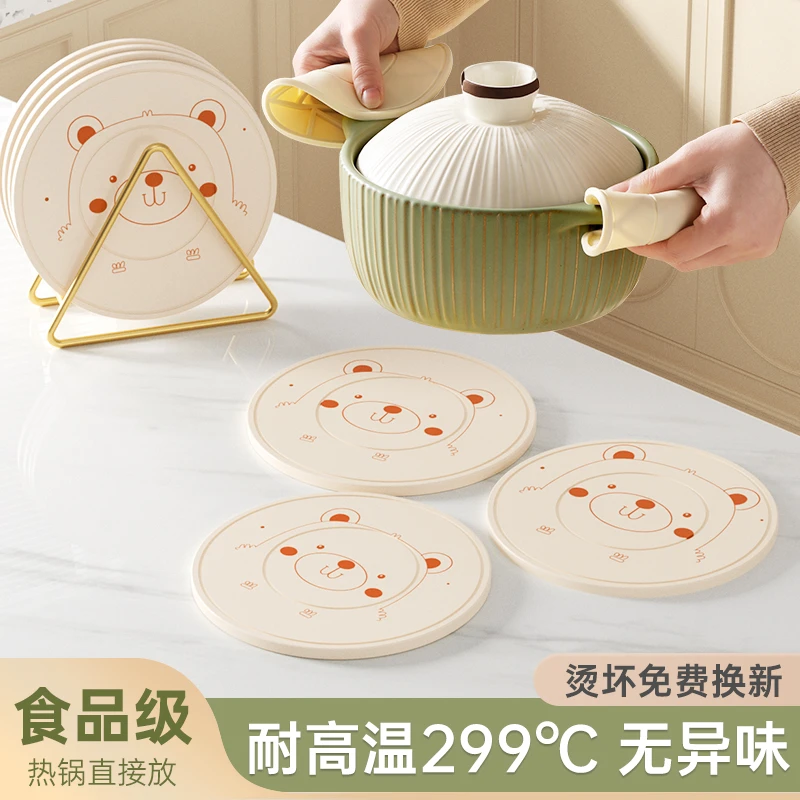卡通隔热垫防烫餐桌垫耐高温杯垫碗垫砂锅垫家用餐垫沥水垫厨房用