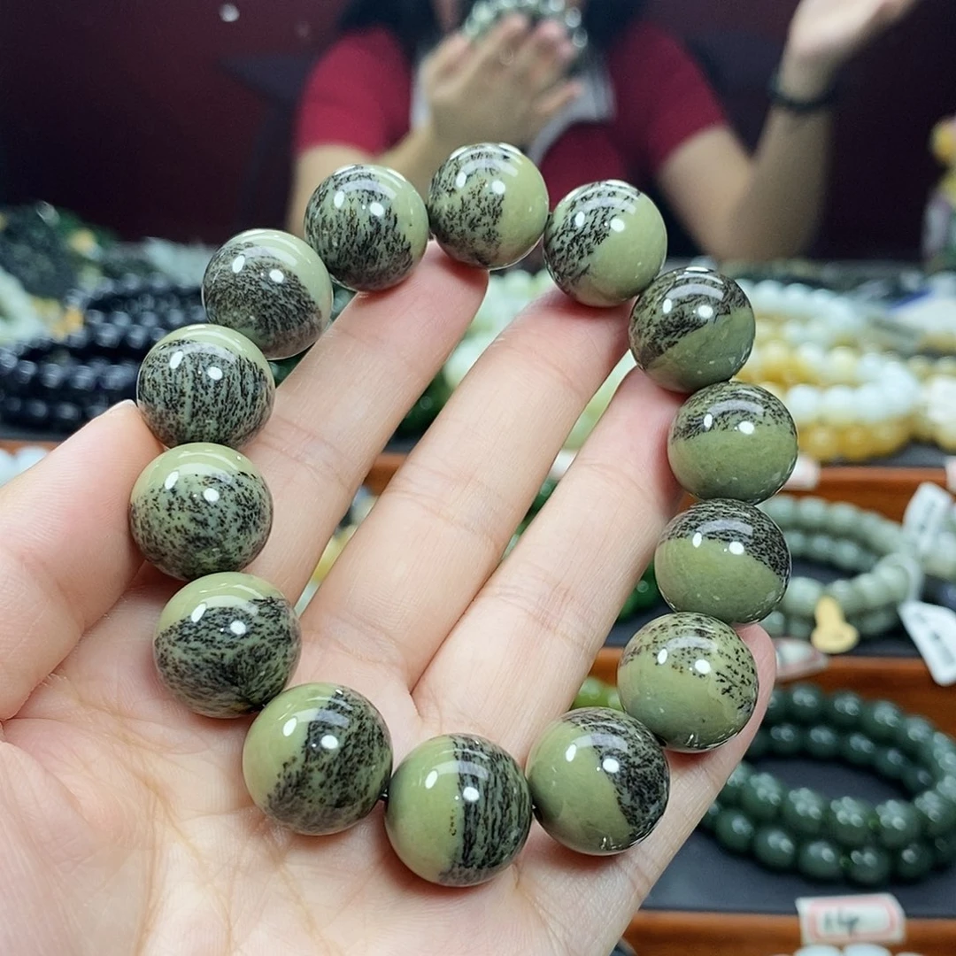 手链未镶嵌和田玉