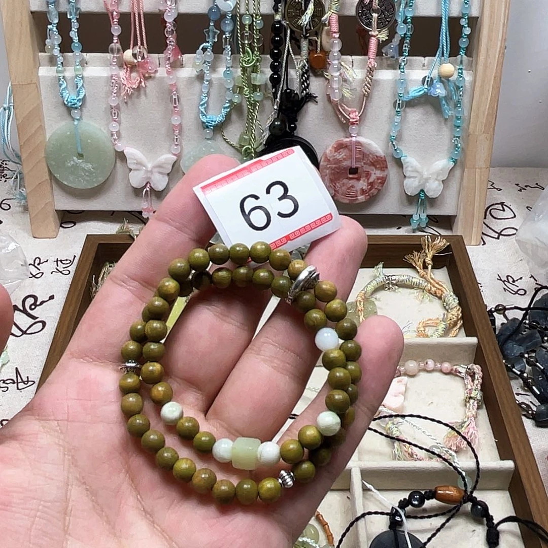 蛇纹石玉合金颈饰