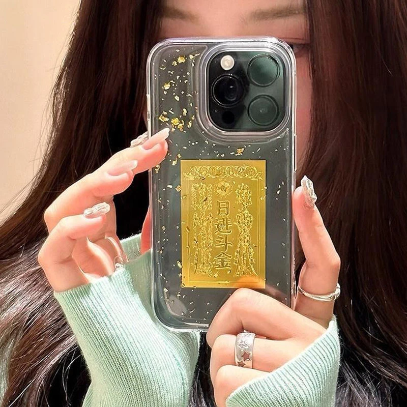闪度侠日进斗金适用苹果16/15promax金箔手机壳iPhone14透明13/12