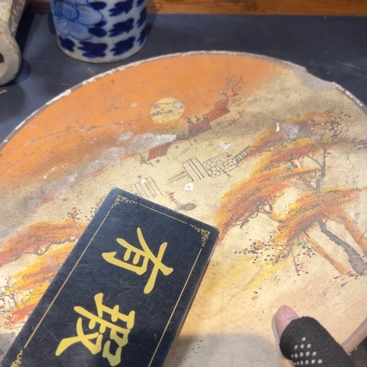 瓷片小*。拾六家的瓷器瓷器