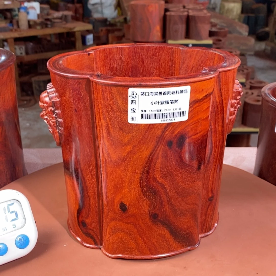 【闪购商品】木乐*7笔筒工艺品防漏价