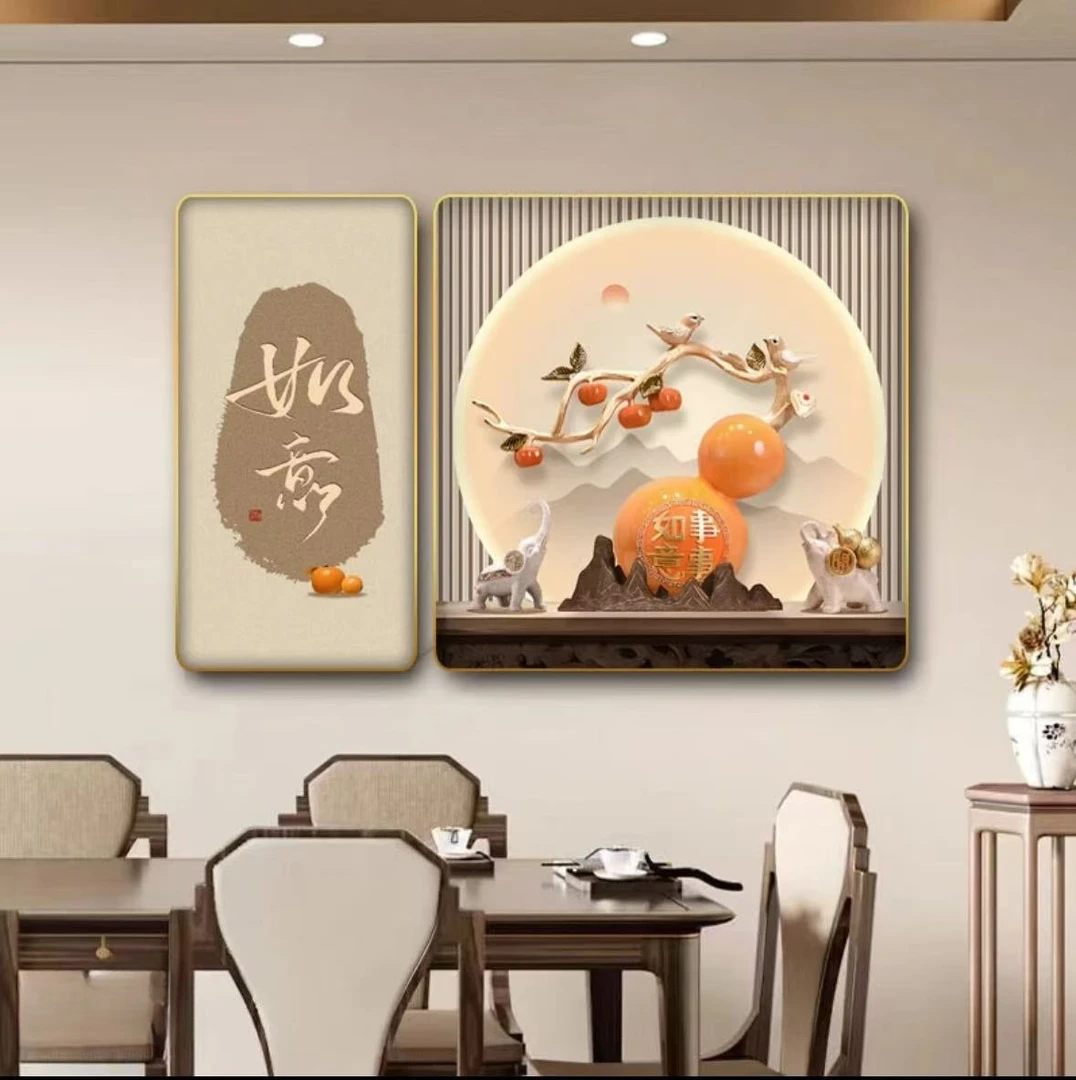 C91【事事如意】新中式餐厅玄关柜装饰画卧室床头背景墙挂画壁画
