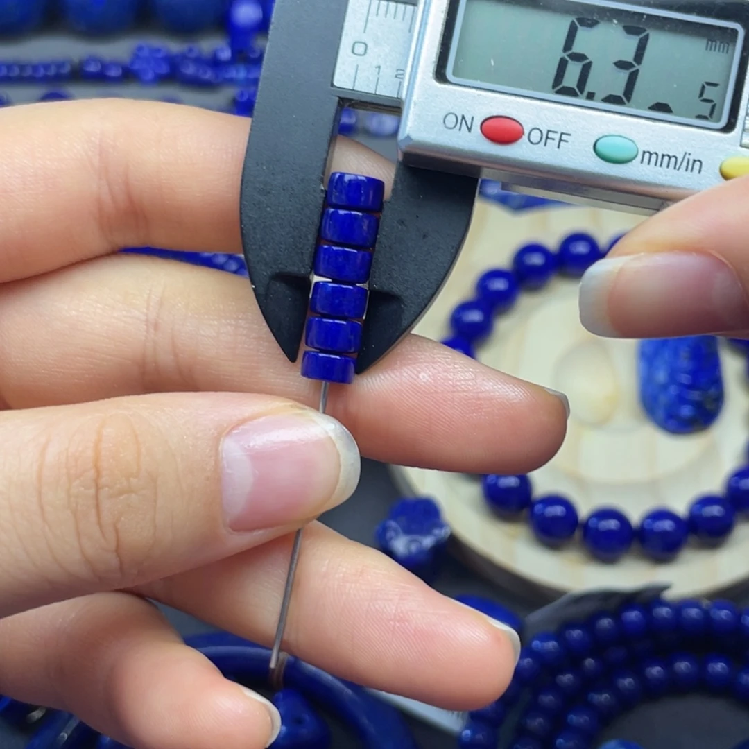 斌***步青金石未镶嵌药片单珠6+