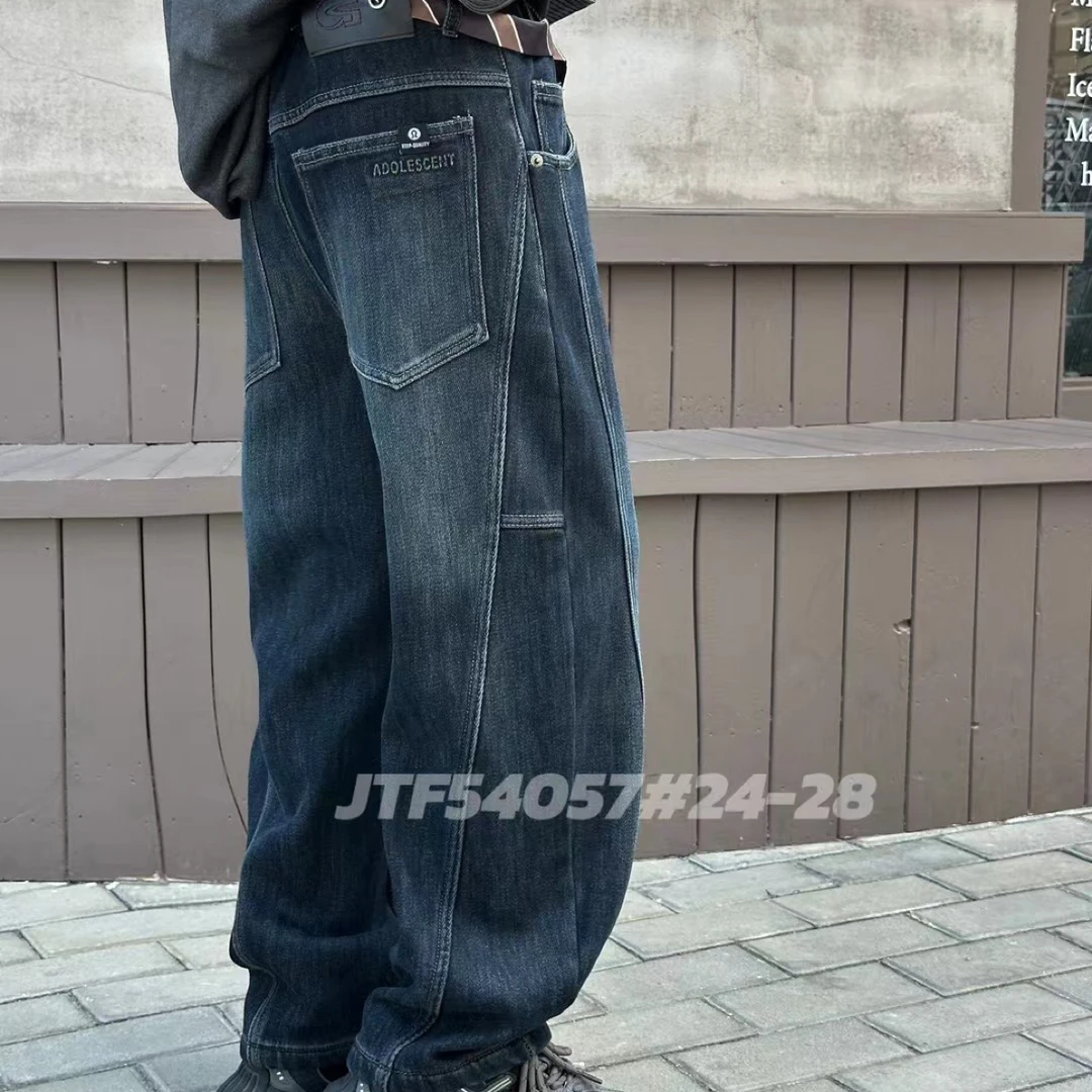 冬季新款高腰阔腿拼接设计显瘦弯刀牛仔裤