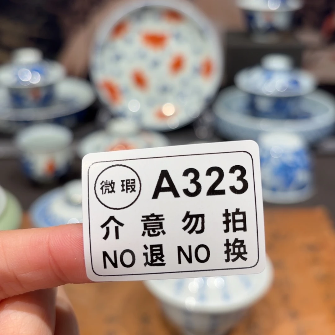 景德镇纯手工手绘